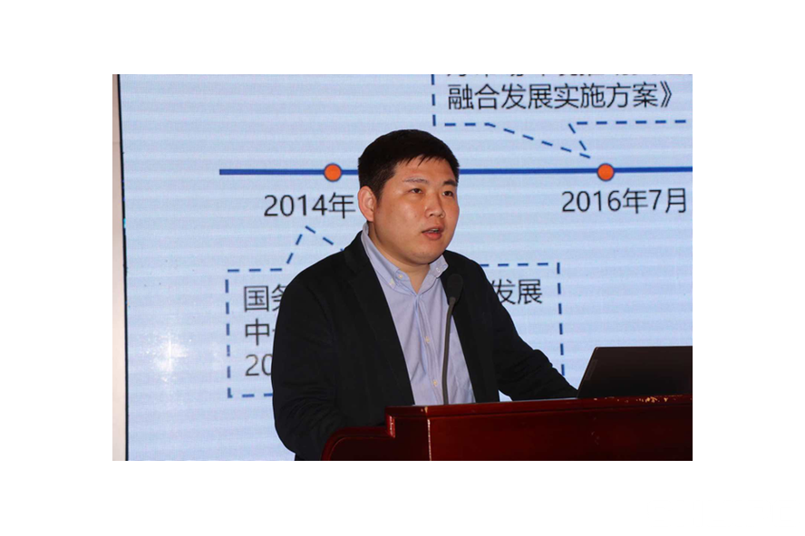 中國(guó)汽車技術(shù)研究中心戴淼 中國(guó)汽車技術(shù)研究中心戴淼