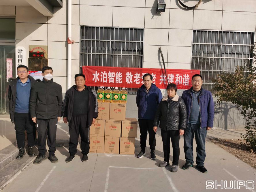 微信圖片_20230111170441 微信圖片_20230111170441